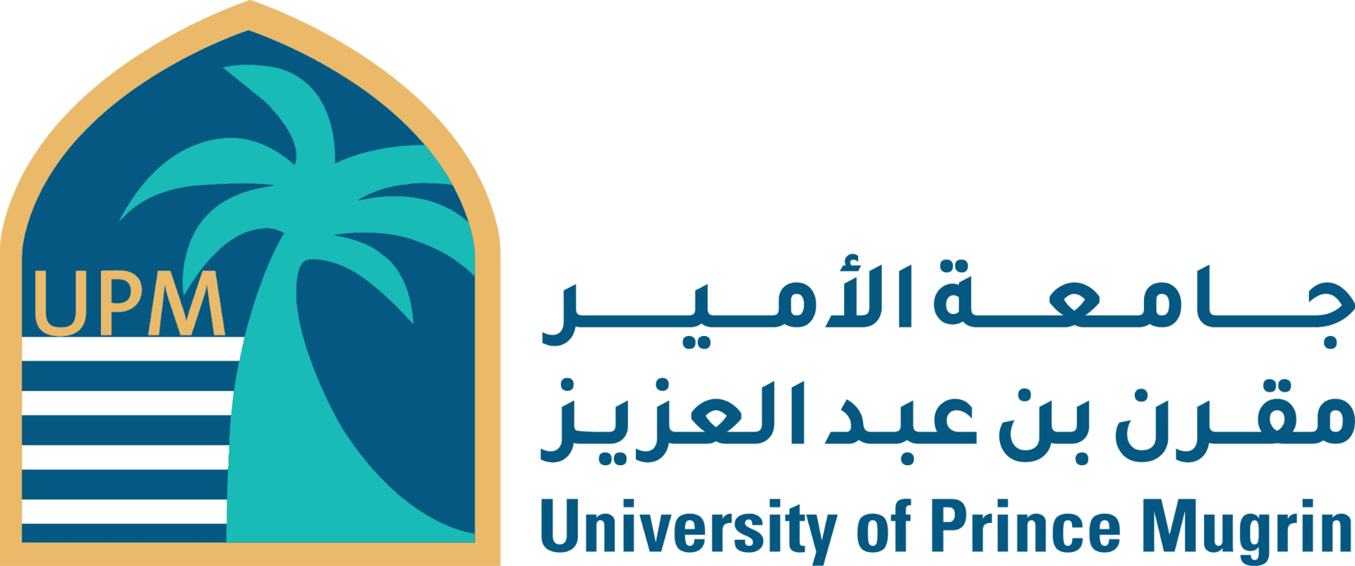 University of Prince Mugrin logo
